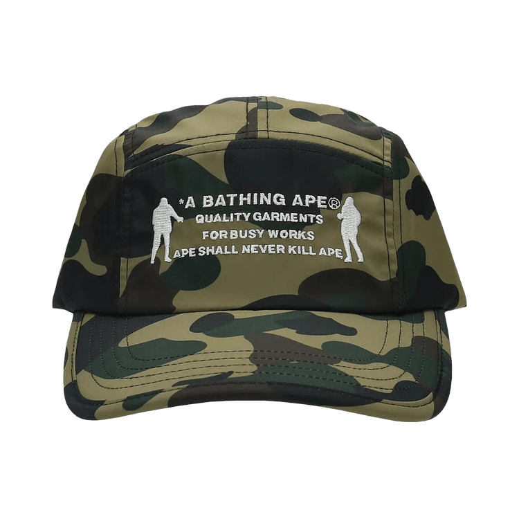 BAPE 1st Camo Jet Cap 'Green'