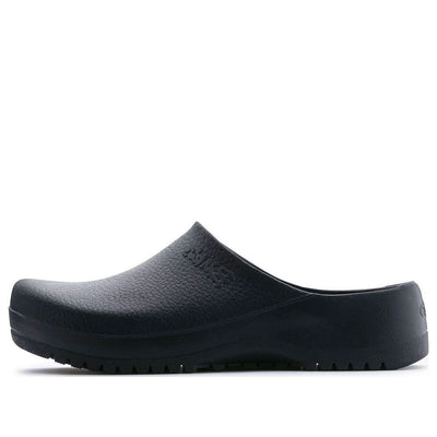 Birkenstock Super-Birki Polyurethane 'Blue'