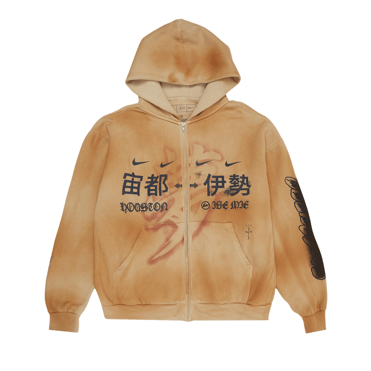 Cactus Jack by Travis Scott x Fragment x Nike Houston To ISE MIE Zip Hoodie 'Tan'