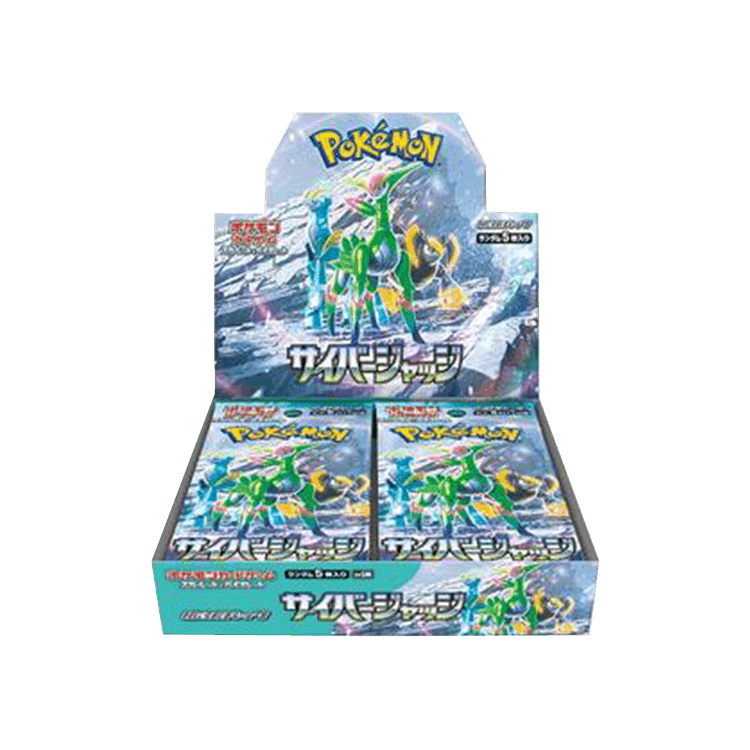 Pokemon Scarlet & Violet: Cyber Judge Booster Box (Japanese) - No Shrink