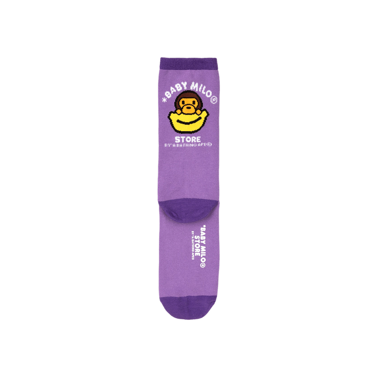 Baby Milo Store Milo Socks 'Purple'