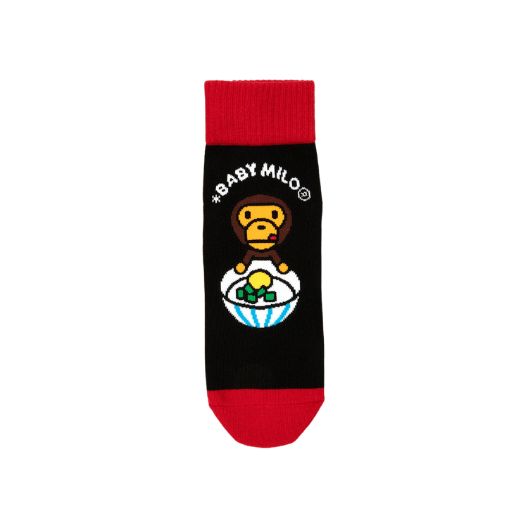 Baby Milo Store Milo Ankle Socks 'Black'