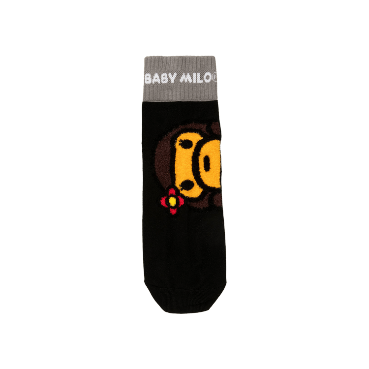 Baby Milo Store Milo Socks 'Black'
