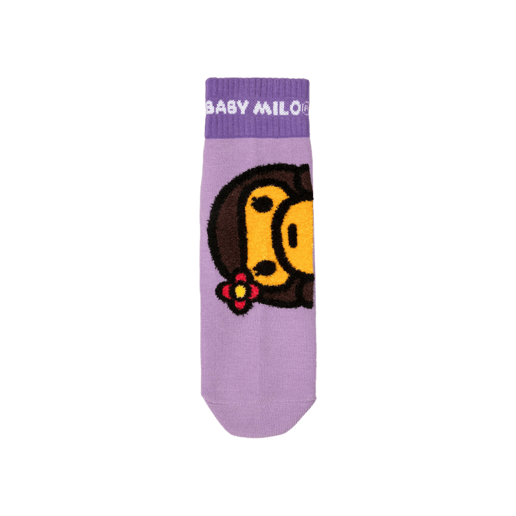 Baby Milo Store Milo Socks 'Purple'