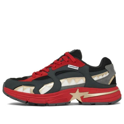 A Bathing Ape Shark STA 'China'