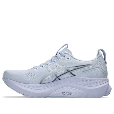 (WMNS) ASICS Gel-Kayano 32 Wide 'Blue Fade Indigo Fog'
