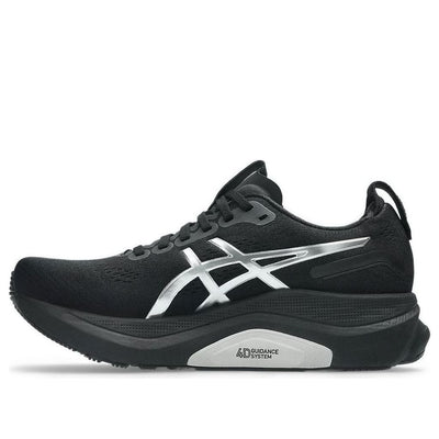 (WMNS) ASICS Gel-Kayano 32 Platinum 'Platinum Black'