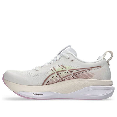 (WMNS) ASICS Gel-Kayano 33 D Wide 'White Hazy Lilac'