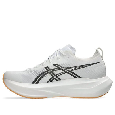 ASICS Megablast 'White Orange Glow'