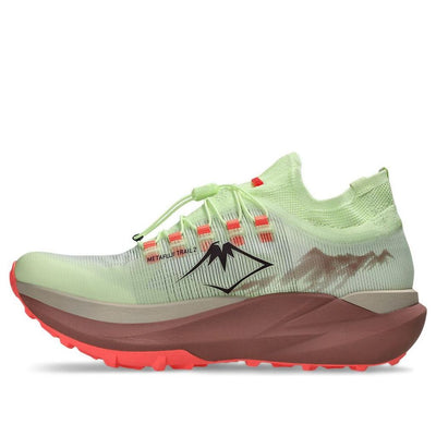 ASICS Metafuji Trail 2 'Illuminate Yellow Dark Aubergine'