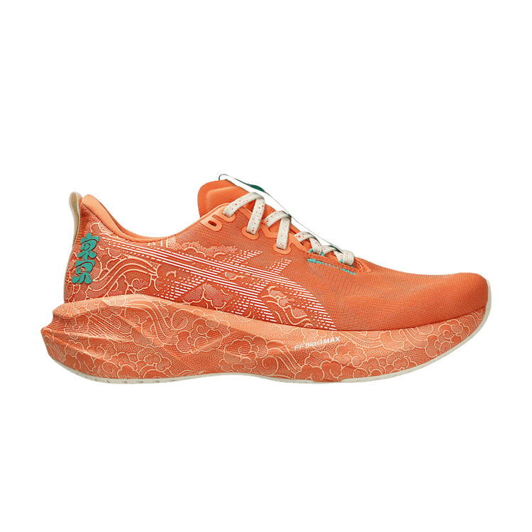 ASICS Novablast 5 'Tokyo'