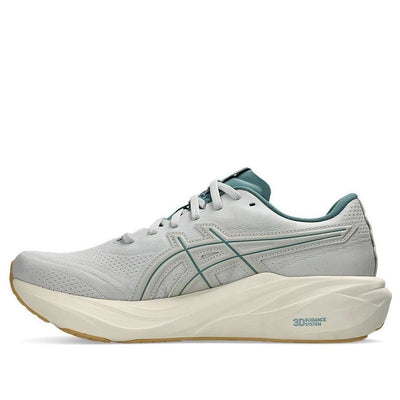 ASICS GT-2000 15 'Cloud Grey Birch'