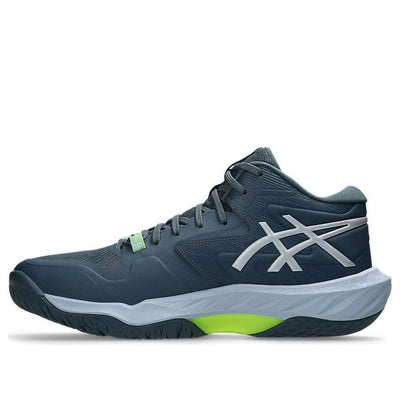 ASICS Sky Elite FF Mt 4 'Raw Indigo Solid Air'