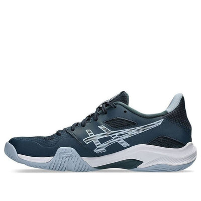 ASICS Blade FF 2 'Raw Indigo Solid Air'
