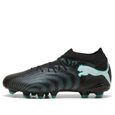PUMA Future 9 Pro FG 'Black Intense Mint White'