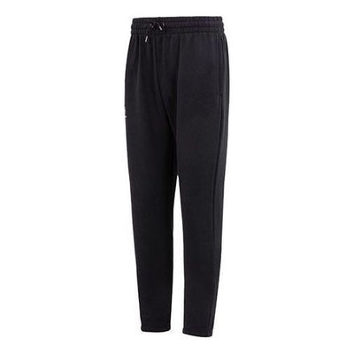 Under Armour Essential Fleece Jogger 'Black'