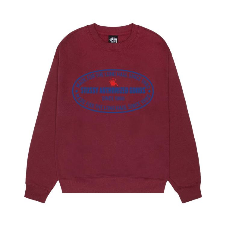 Stussy Authorized Crew 'Wine'