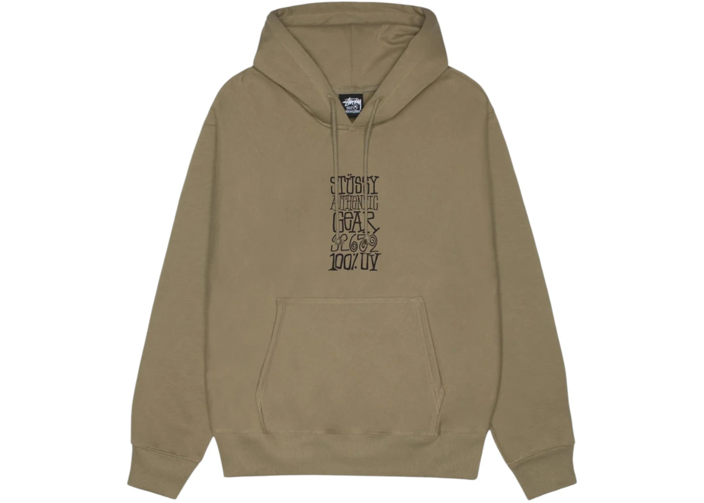Stussy Authentic Gear Hoodie Army