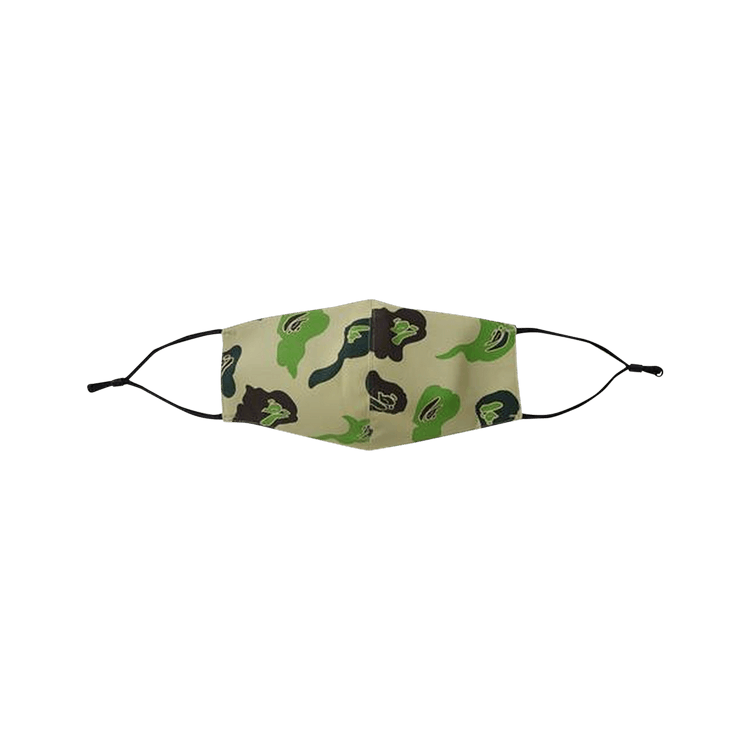 BAPE Def Camo Mask 'Beige'