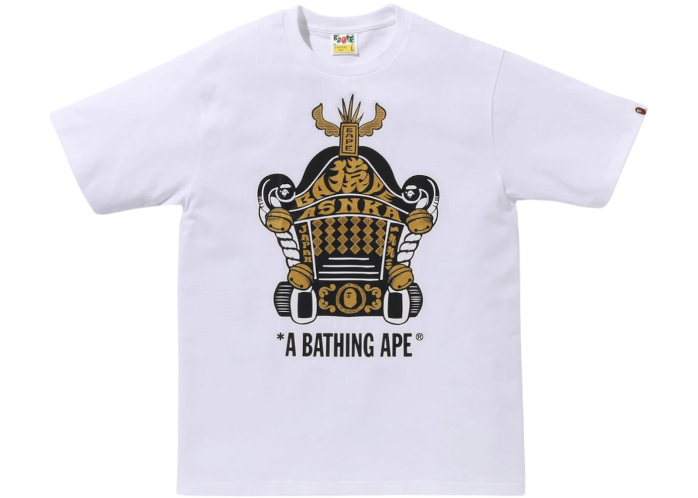 BAPE Mikoshi Tee White