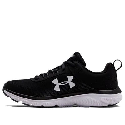 (WMNS) Under Armour Charged Assert 8 Black