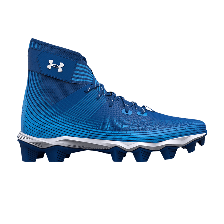 Under Armour Highlight Franchise GS 'Team Royal Electric Blue'