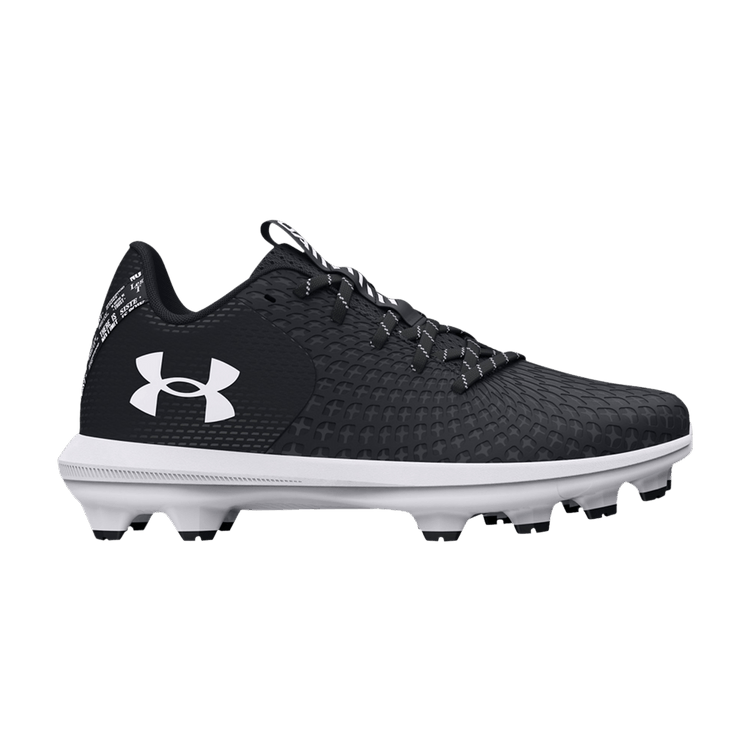 Under Armour Glyde 2 TPU Jr 'Black White'