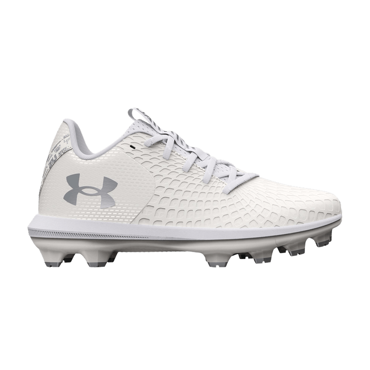Under Armour Glyde 2 TPU Jr 'White Metallic Silver'