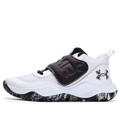 (GS) Under Armour Zone BB 2 'White Black'