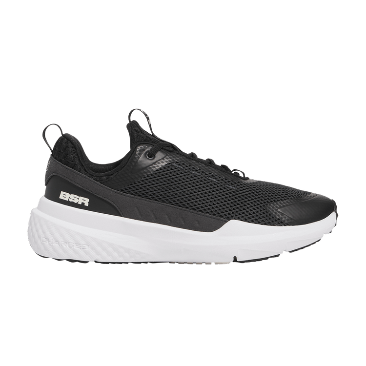 Under Armour Project Rock BSR 5 'Black White Stone'