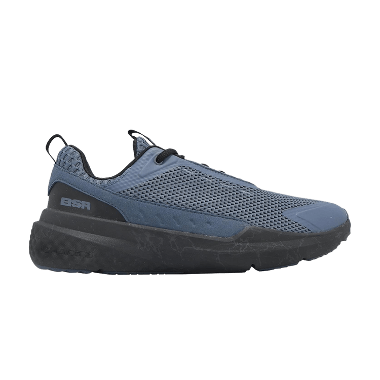 Under Armour Project Rock BSR 5 'Grey Black'