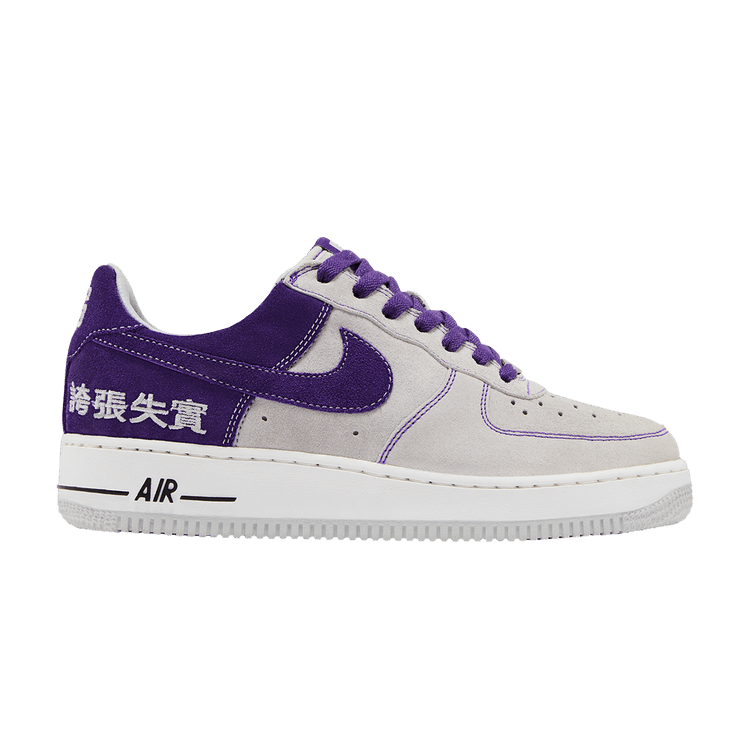 Nike LeBron James x Air Force 1 'Chamber of Fear Pack - Hype' San Francisco Exclusive