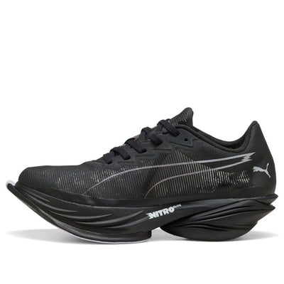 (WMNS) PUMA Fast-R Nitro Elite 3 'Black Light Lavender'