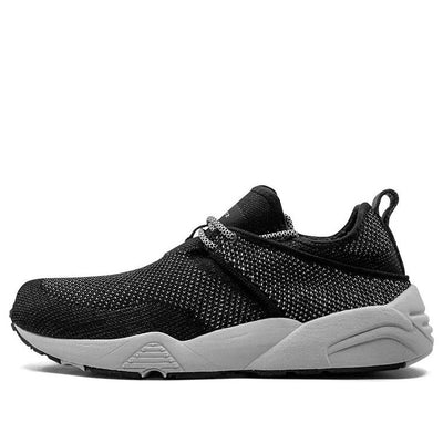 PUMA Stampd x Trinomic Woven 'Black'