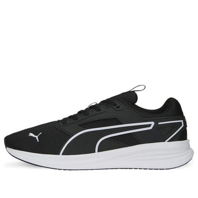 PUMA Transport Cage 'Black White'