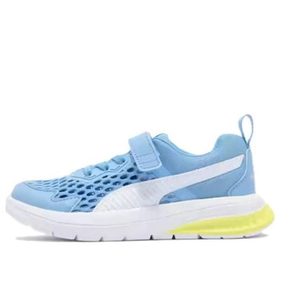 (PS) PUMA Evolve Run 'Sky Blue Yellow'