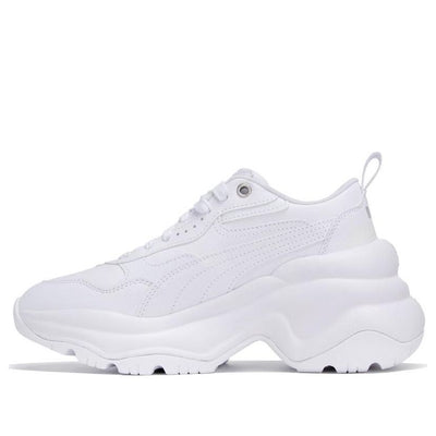 (WMNS) PUMA Cilia Wedge 'White'