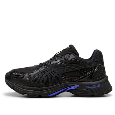 (WMNS) PUMA Veritana Fast Race 'Black Lapis Lazuli'