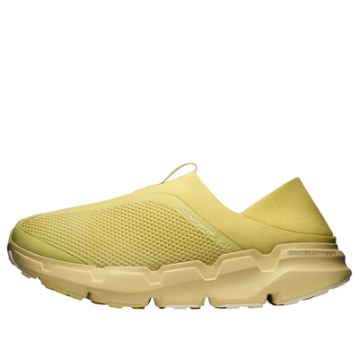 On Running Cloudsoma Moc 'Acacia'