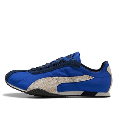 PUMA H-Street Snake Print 'Bluetastic Feather Gray'
