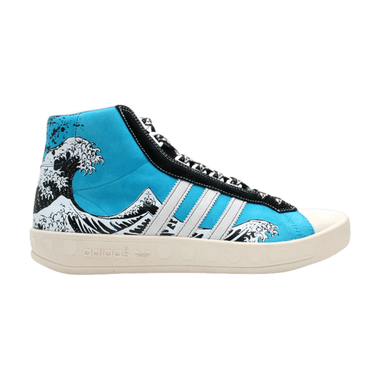 Adidas Adi Color Salomon 'Ari Lankin'