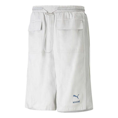 PUMA Solid Basic Shorts 'White'