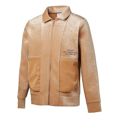 PUMA x HAN Bomber Crossover Splicing lapel Jacket Couple Style Khaki