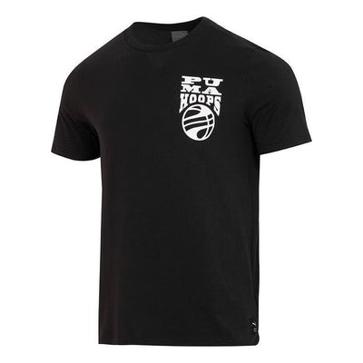 PUMA The Hooper Basketball T-shirt 'Black'