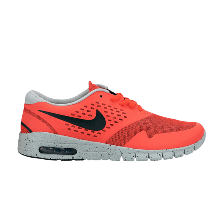 Nike Koston 2 Max