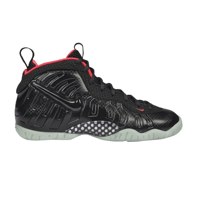 Nike Little Posite Pro GS 'Yeezy'