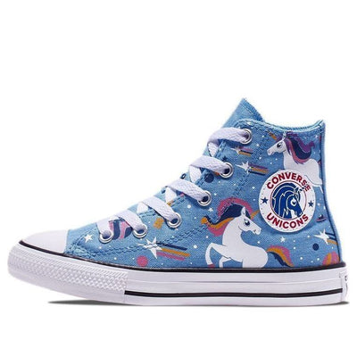 (GS) Converse Chuck Taylor All Star HI 'CZUNI- Blue'