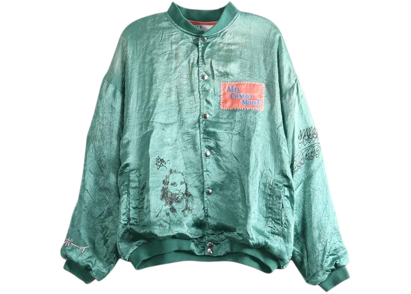 Paly Hollywood Jim'S Room Satin Jacket Mint