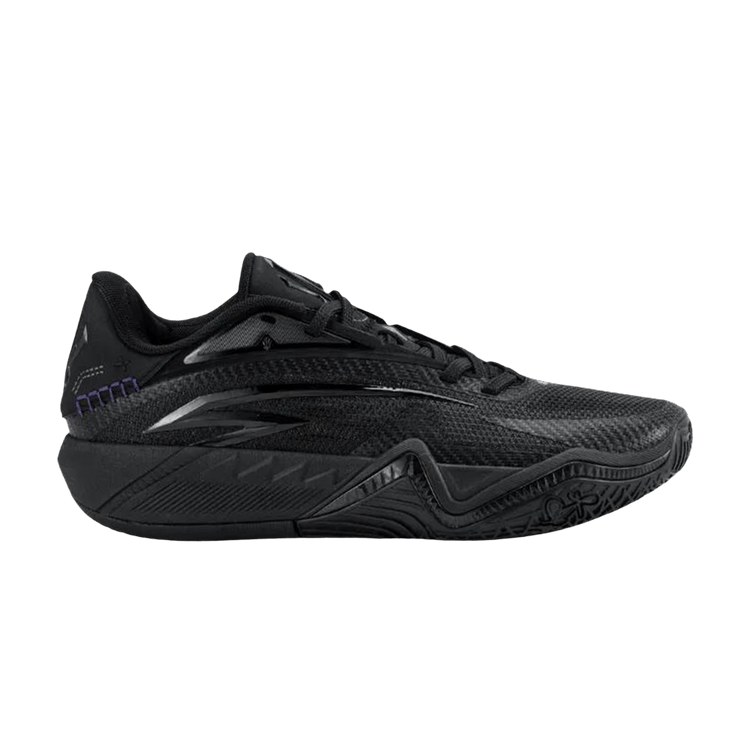 Anta Kai 3 'Triple Black Shadow Work'