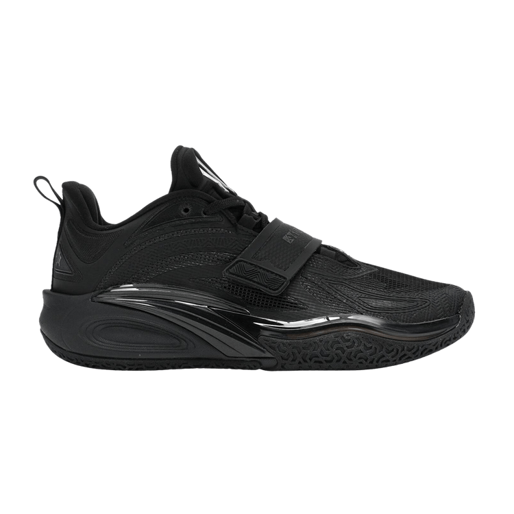 Anta Kai 1 'Yin Yang Pack - Yin'